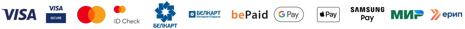 Методы оплаты